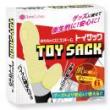 トイサック