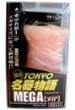 TOKYO名器物語 MEGA