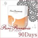 <!--{$arrProduct.name|h}-->