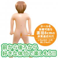 まんぞく学園 山下紗緒