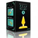 <!--{$arrProduct.name|h}-->