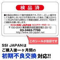 ジーモードローター クロー ピンク