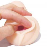 ゆなの絶射クリニック　椎名ゆな