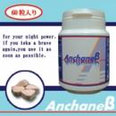 <!--{$arrProduct.name|h}-->