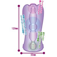 桜吹雪DX with ピュアモ
