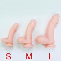 激ピタ ソフティー S