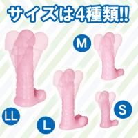 ピンクボーン L
