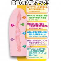 優子の中出しホール