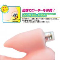 ぶるぶる モッチーノ!!