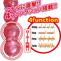 電動ほじりんこ