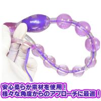 10連結電動 玉ごろし