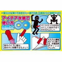 フィンガートリガー