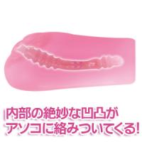 コスプレハニー くるみ