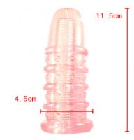 がちなん2 ほのか