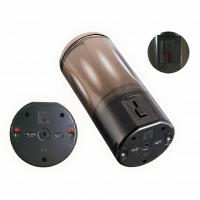 ホットフィール