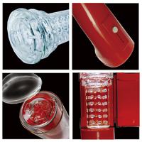 ハイパーロボ セクション 1