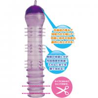 スマートスリーブ B