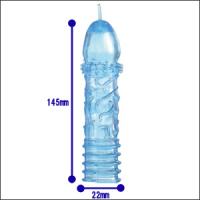 リボーン ストロング