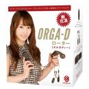 <!--{$arrProduct.name|h}-->