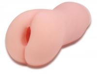 うぶばーじん(ubu Virgin)