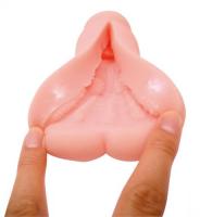 うぶばーじん(ubu Virgin)