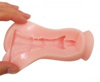 うぶばーじん(ubu Virgin)