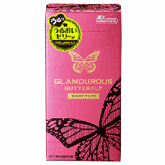 グラマラスバタフライ モイスト 500 6P