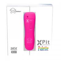 テンピットパレット(Pit Palette) ブルー