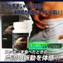 <!--{$arrProduct.name|h}-->