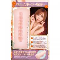 AWAAWA(あわあわ) 並木優