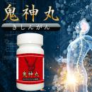 <!--{$arrProduct.name|h}-->