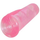 萌えっ娘ナースにおまかせ