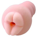 ラッキー☆バード 天乃雛