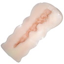 素人娘。　あおい――札幌