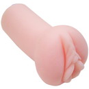 ごっくん!おに〜ちゃんみるく♪〜ぷにぷにおっぱいな妹と(ハート)