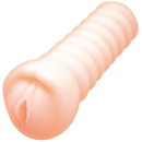 ブルセラ学院 委員長の秘密の放課後　1年B組　遠野瑞穂