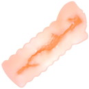 ブルセラ学院 委員長の秘密の放課後　1年B組　遠野瑞穂