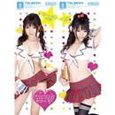 ギャルのカテキョがオナホでごほうびあげちゃいます。　つぼみ