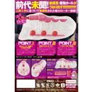 プリンセスナイト☆カチュア