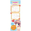 つるぺたアイドル候補生　ただいま研修中!