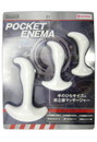ポケットエネマ 3個セット