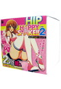 HIP HAPPY SHAKE 2