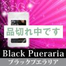 <!--{$arrProduct.name|h}-->