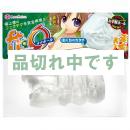 <!--{$arrProduct.name|h}-->