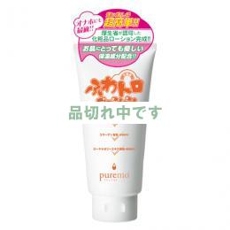 ふわトロ ローション