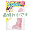 <!--{$arrProduct.name|h}-->