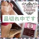 <!--{$arrProduct.name|h}-->