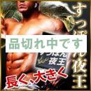 <!--{$arrProduct.name|h}-->