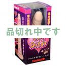 <!--{$arrProduct.name|h}-->