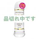 <!--{$arrProduct.name|h}-->